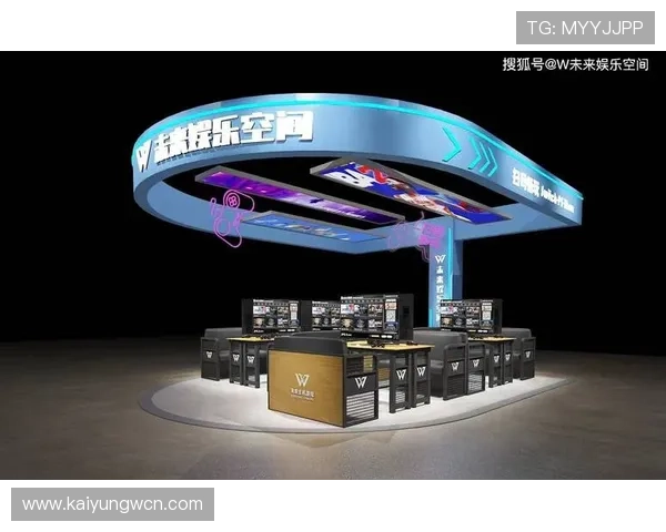 开云体育登录娱乐平台全面升级，打造多元化的体育娱乐新体验，满足不同用户的多样需求