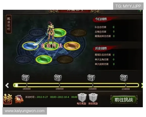 开云电子游戏支持多平台同步登录,随时随地畅玩精彩游戏内容