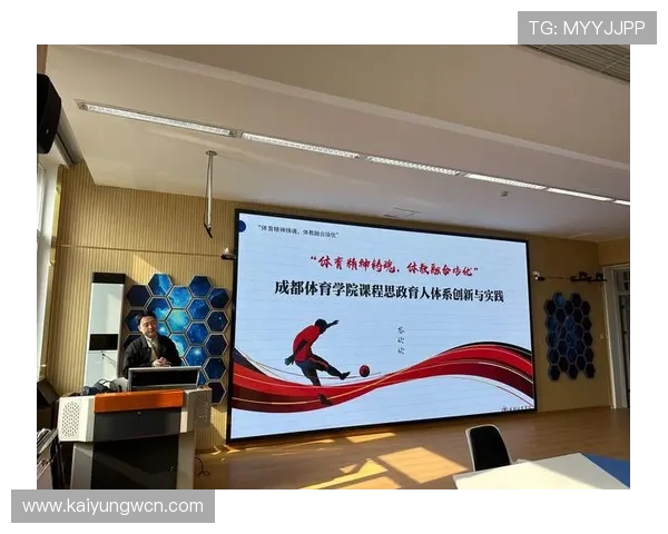 探索开云体育入口邀请码的优势与带来的优惠活动