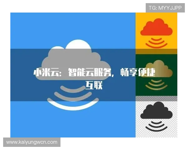 云开登录支持多平台同步登录，确保玩家随时随地畅享游戏乐趣无缝连接